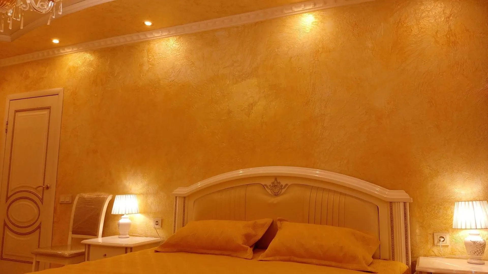 Apartamento Flat Almatý 0*,  Kazajstán