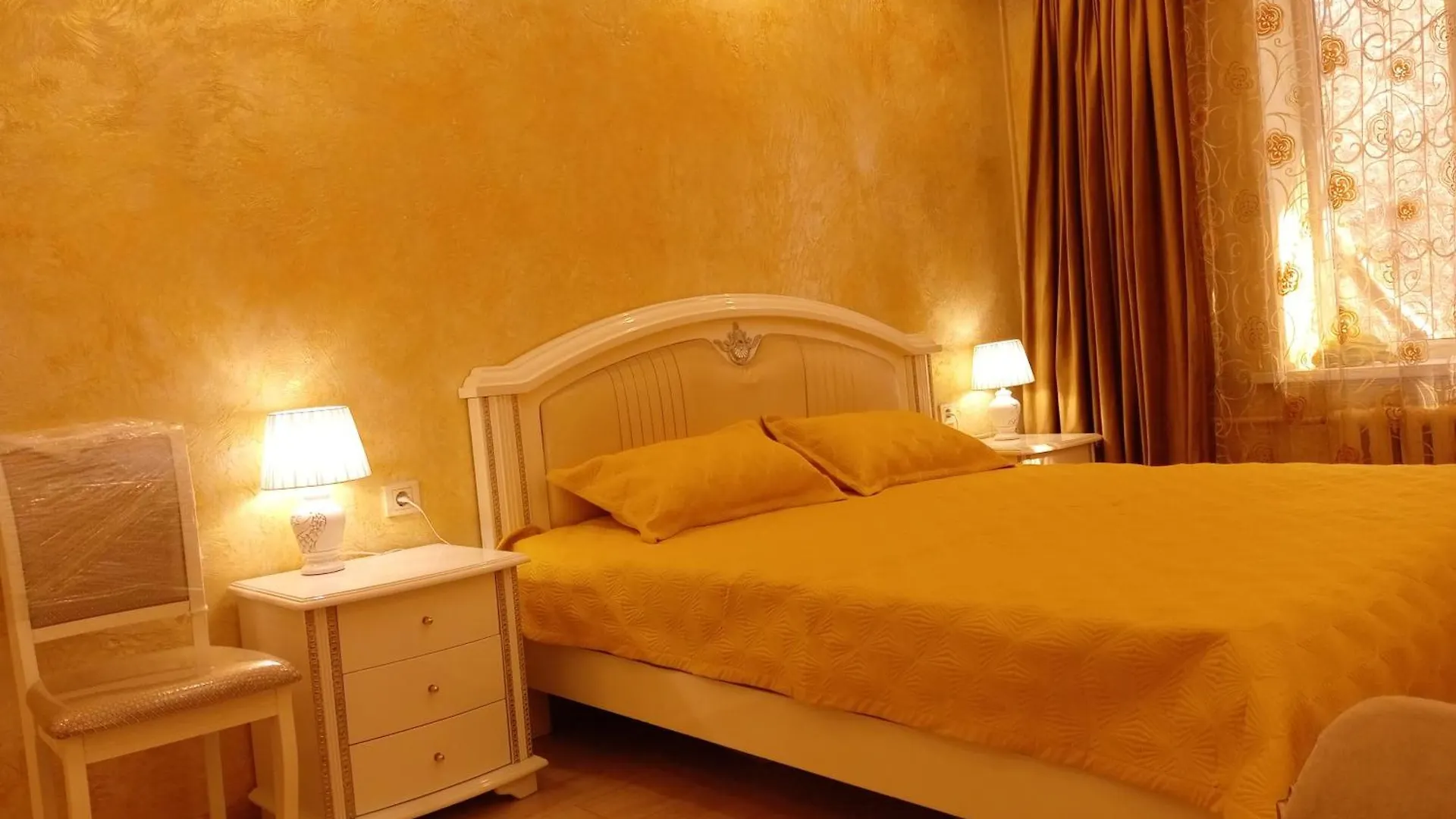Apartamento Flat Almatý Kazajstán