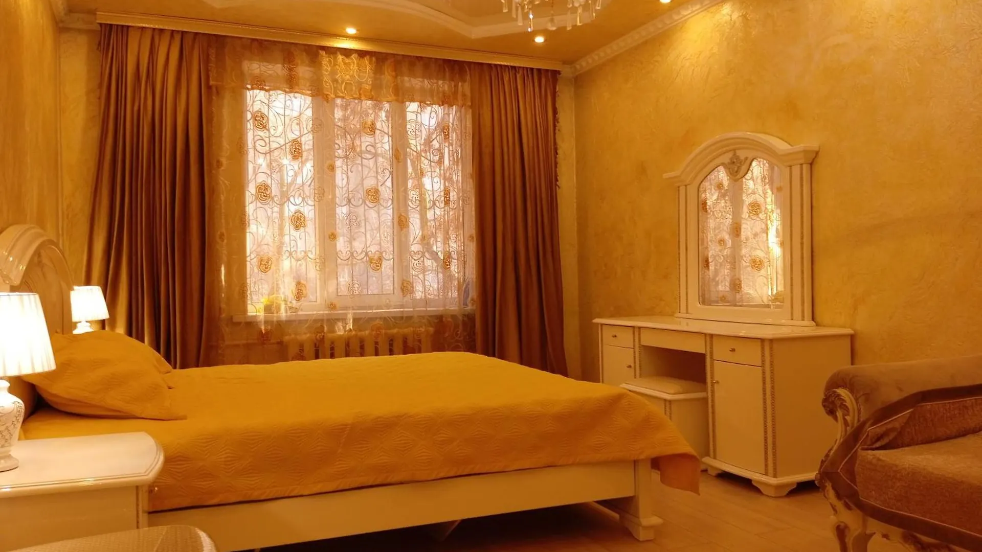 Apartamento Flat Almatý