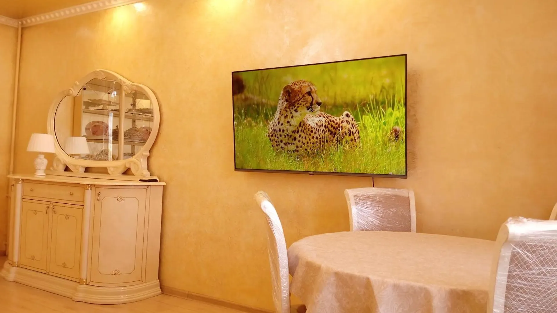 Apartamento Flat Almatý Kazajstán