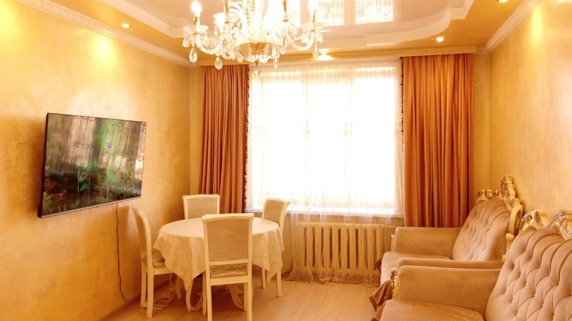 Apartamento Flat Almatý