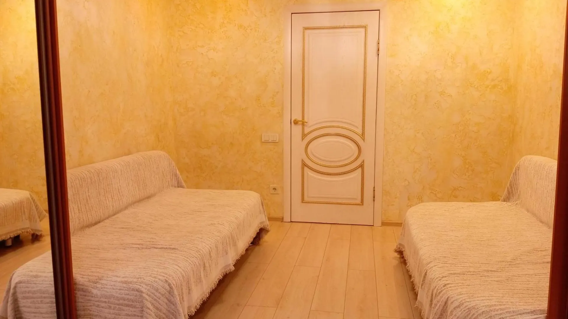 Flat Apartment Almaty