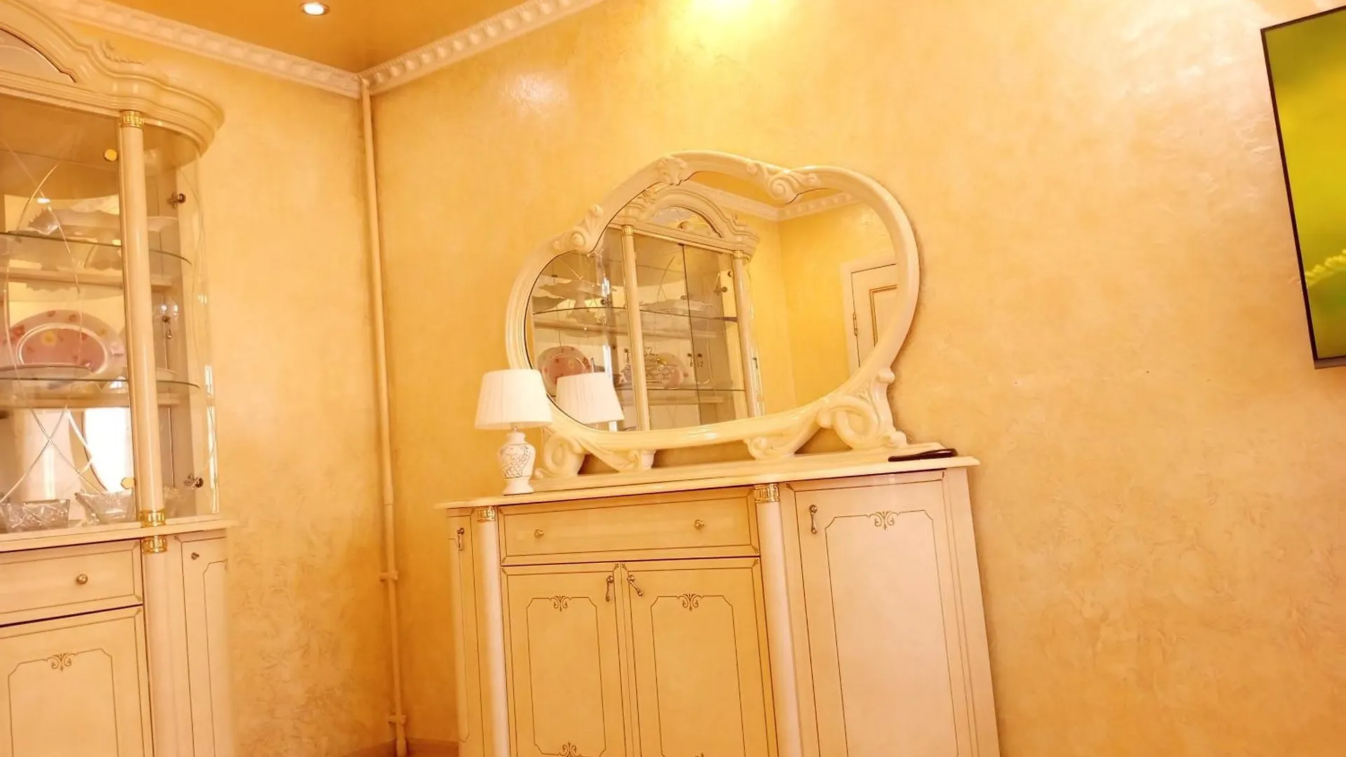 Flat Apartment Almaty