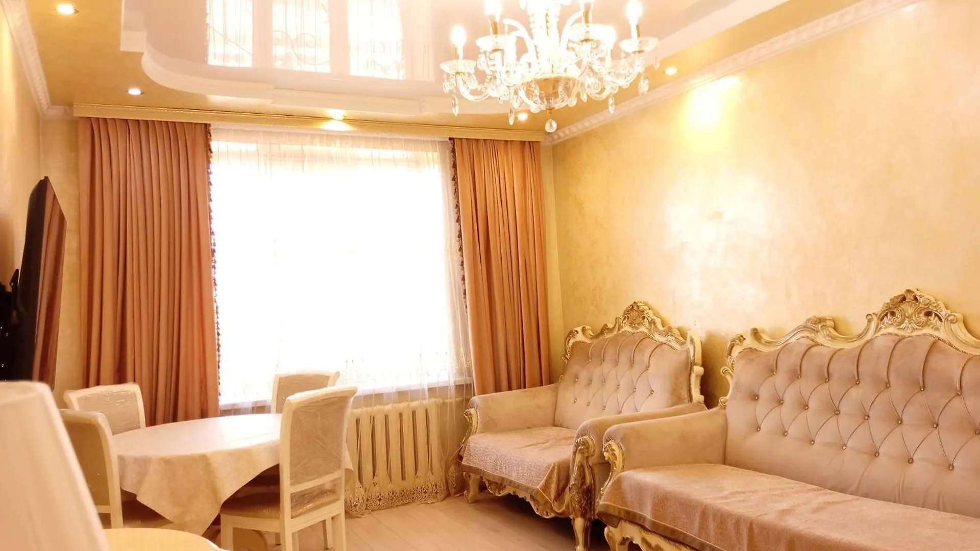 Flat Apartment Almaty