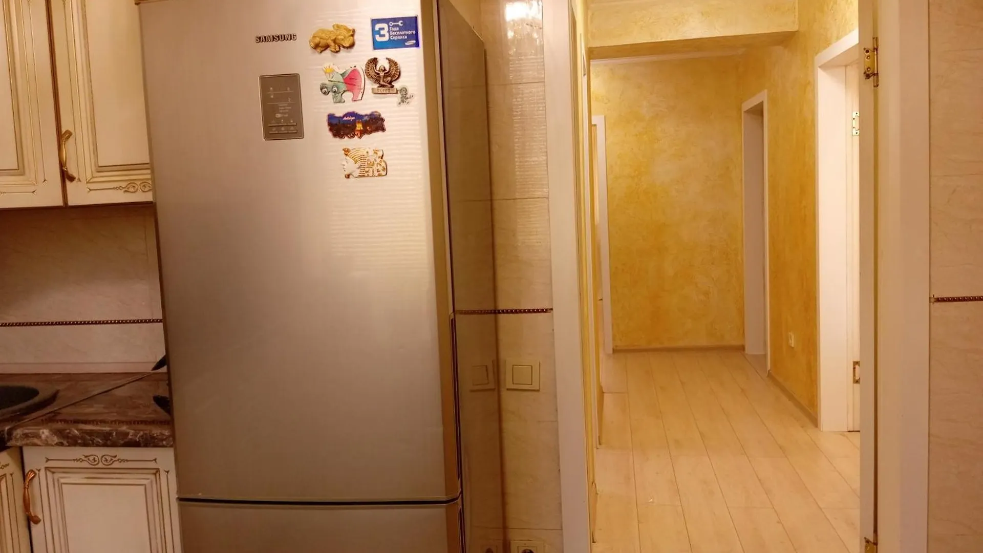 Flat Apartment Almaty