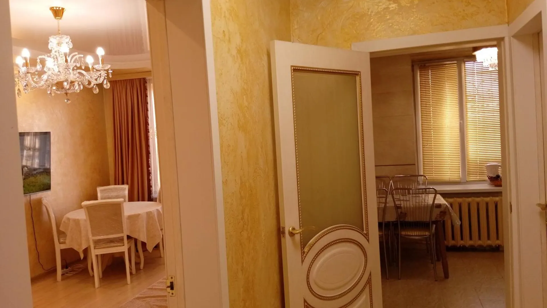 Flat Apartment Almaty