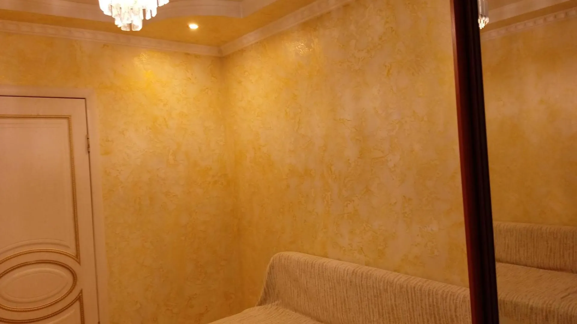 Flat Apartment Almaty