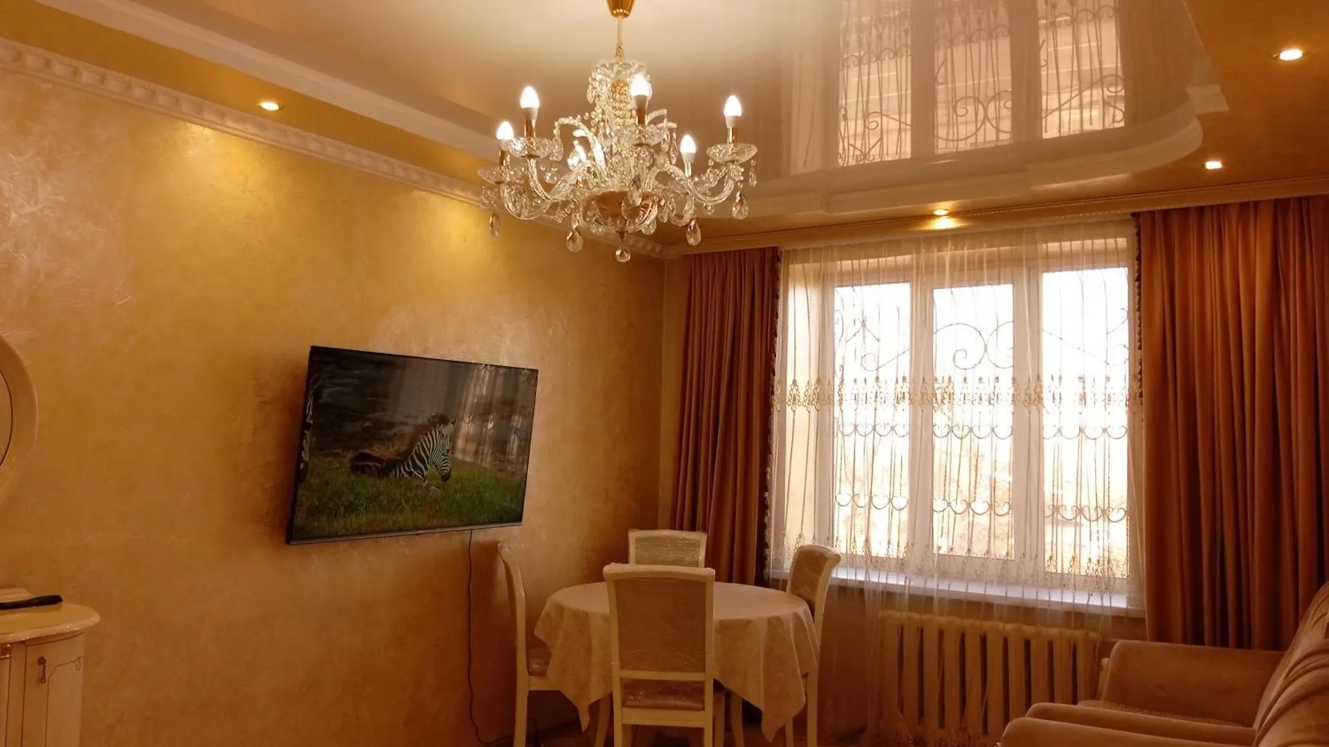 Flat Apartment Almaty 0*,  Kazakhstan
