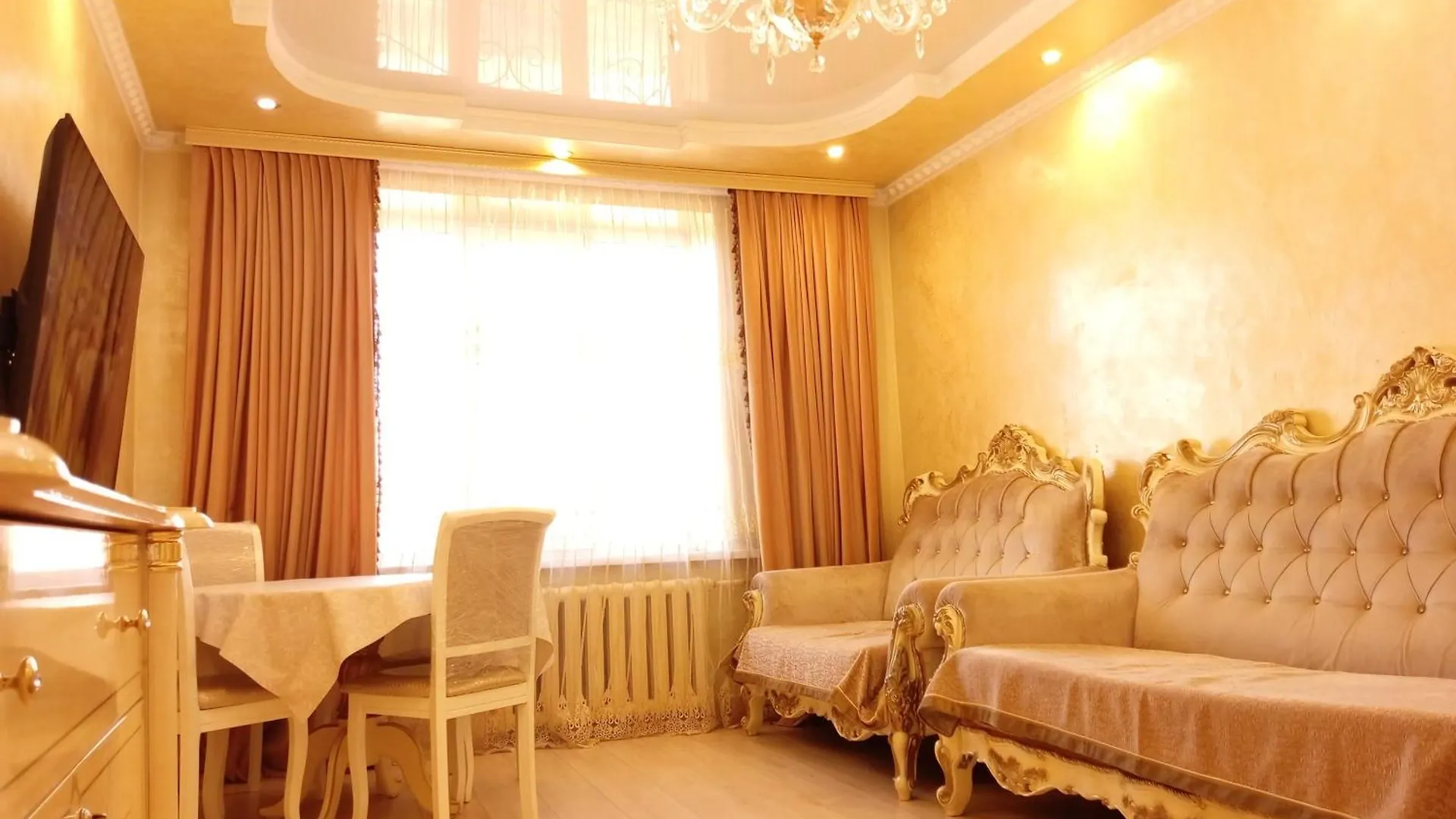 Flat Apartment Almaty