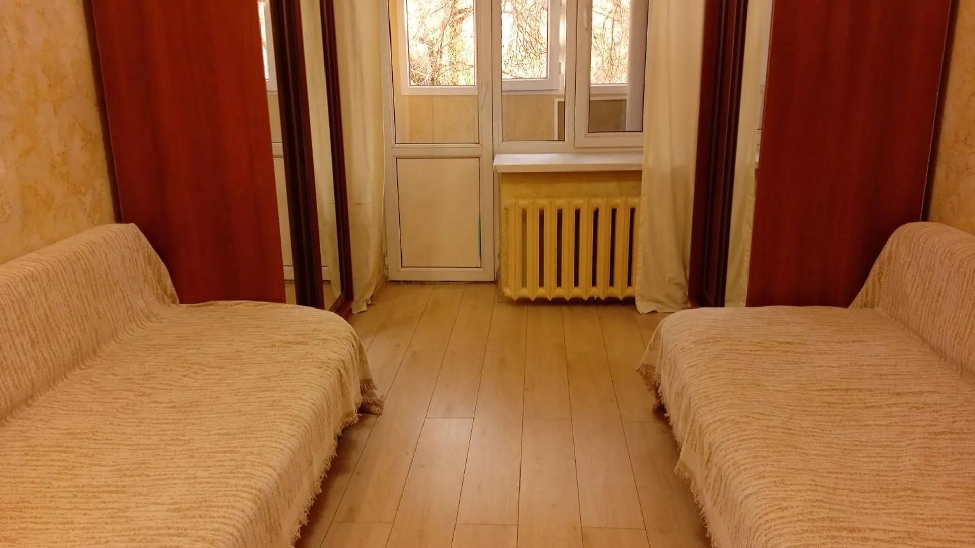 Flat Apartment Almaty Kazakhstan