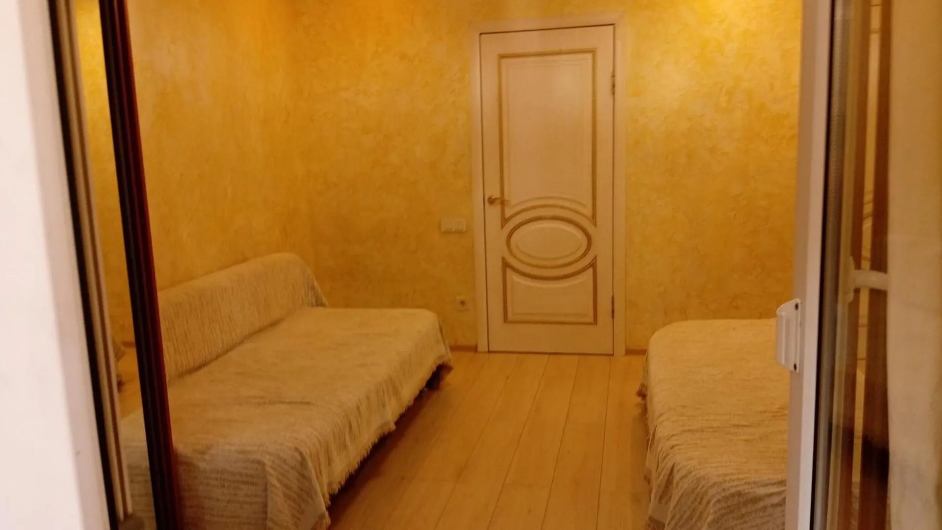 Flat Apartment Almaty