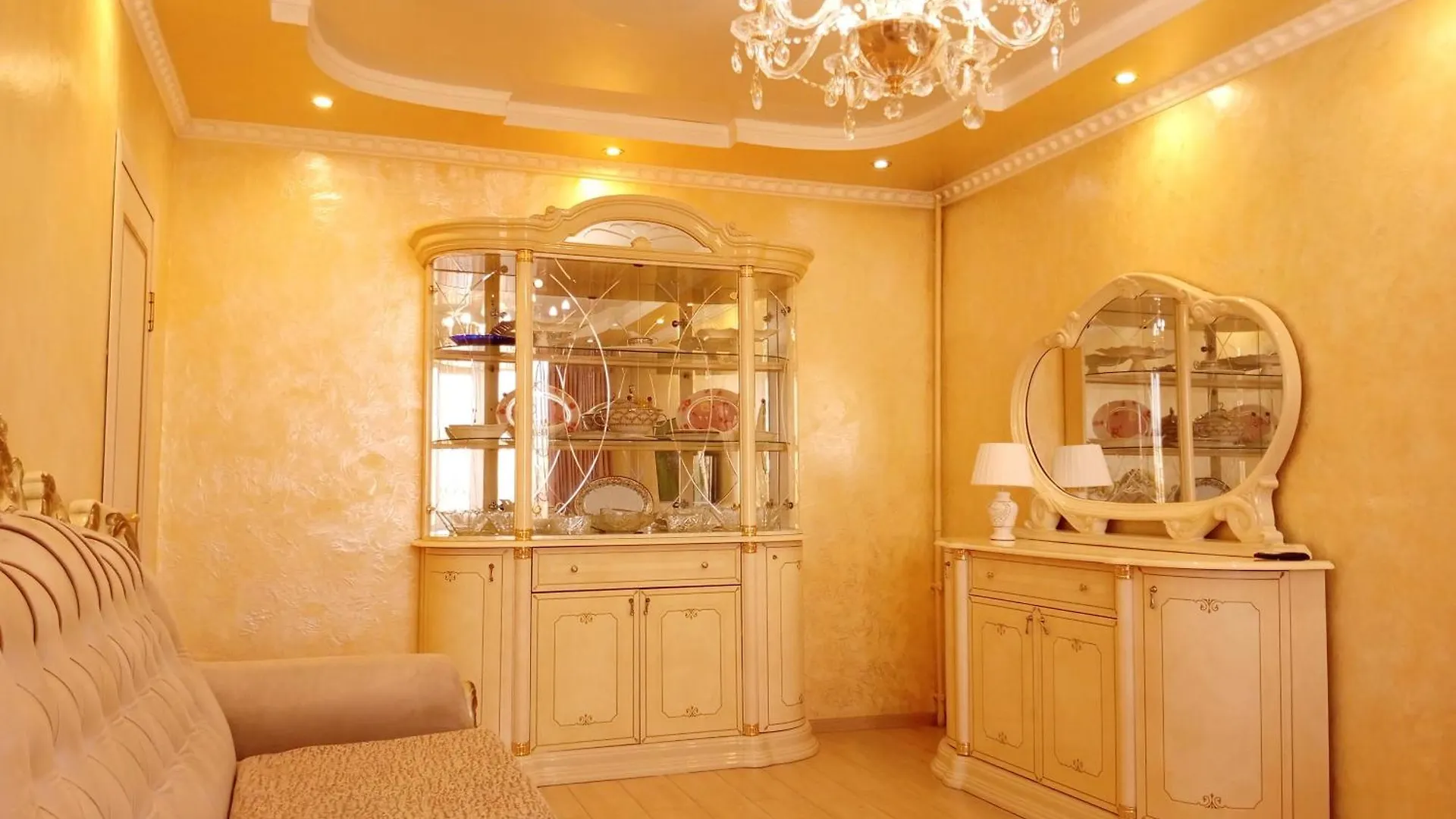 Flat Apartment Almaty