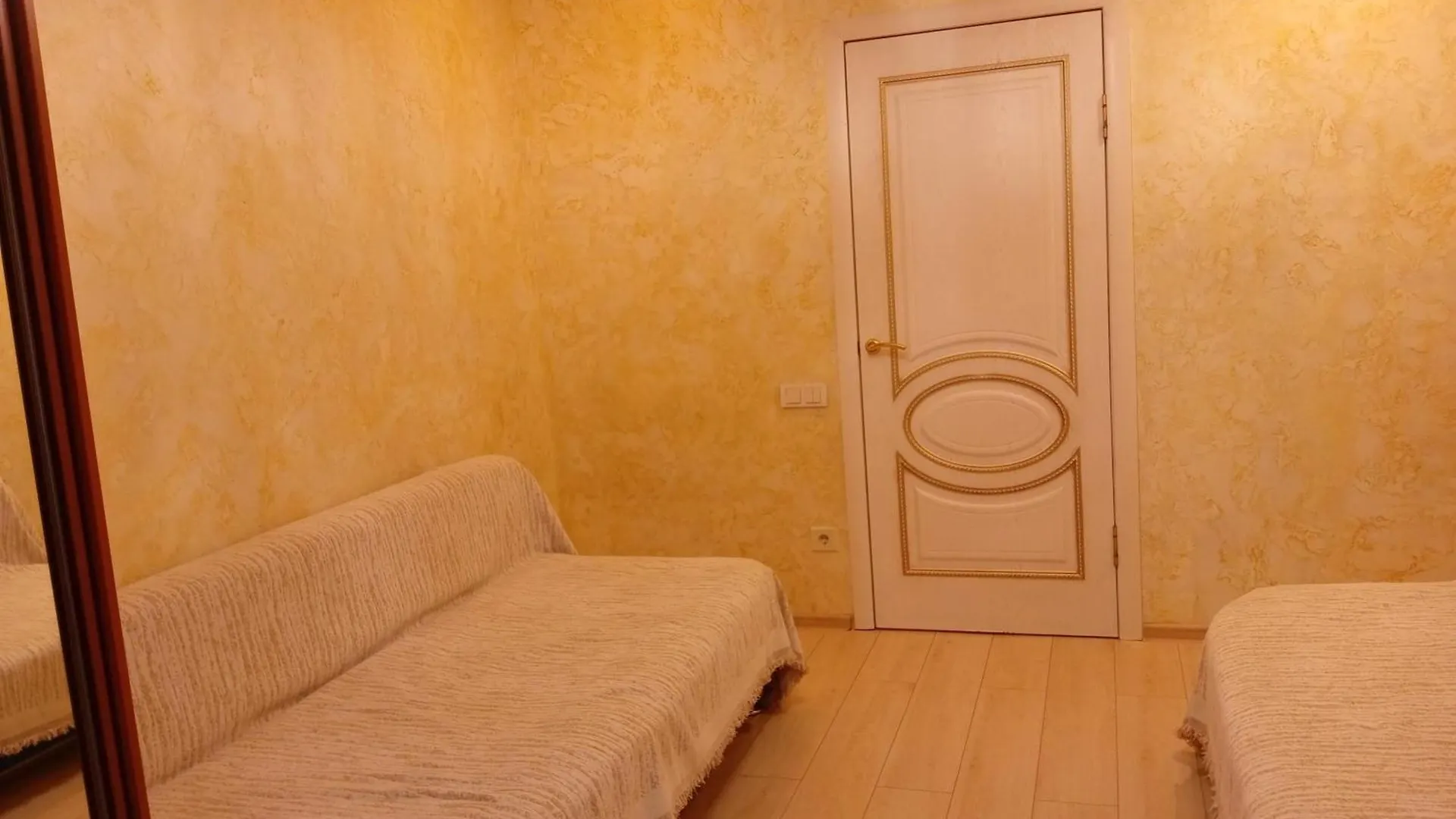 Flat Apartment Almaty