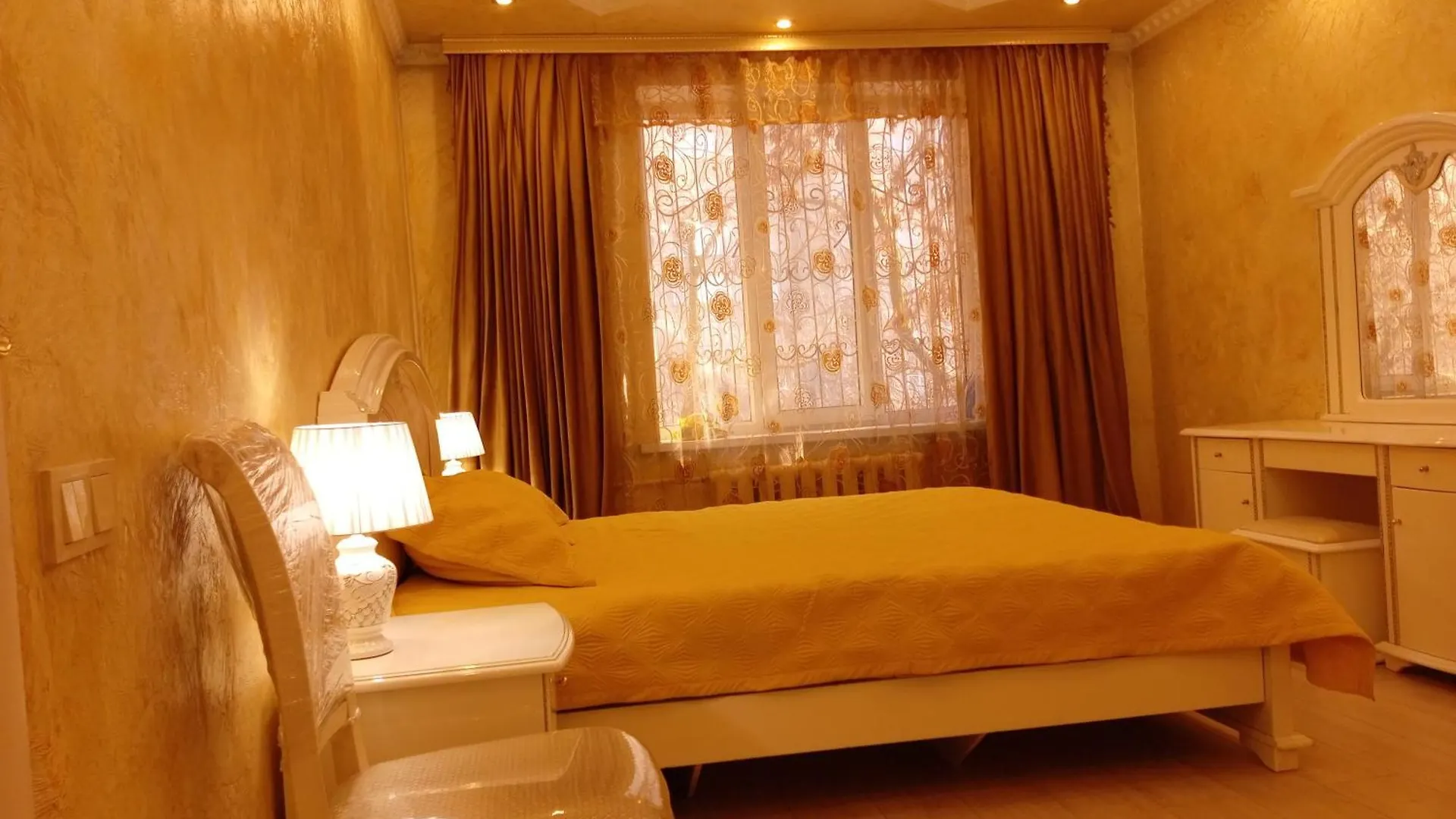 Flat Apartment Almaty
