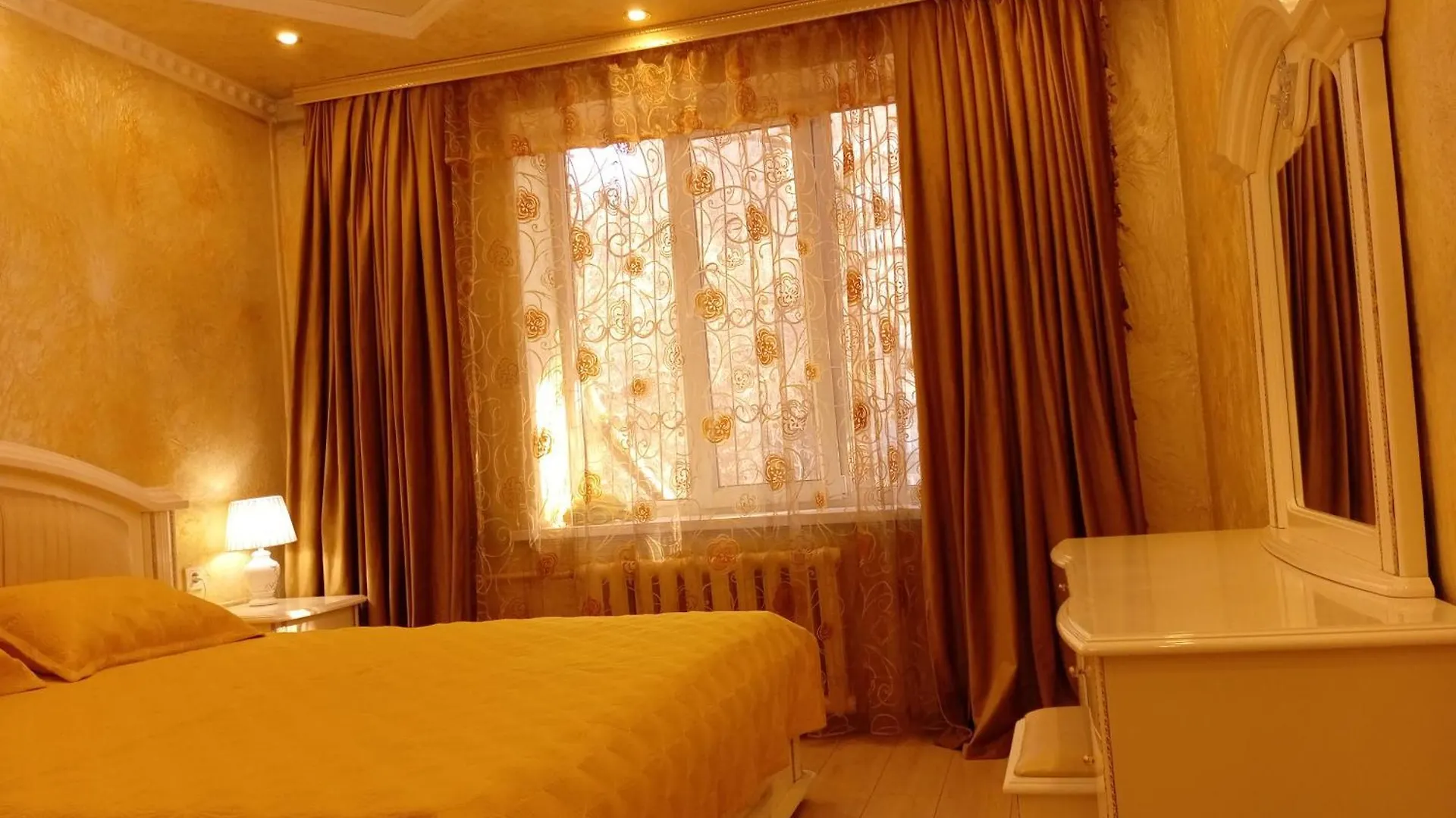 Flat Apartment Almaty